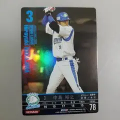 나카지마 유노 프로 야구 카드 KONAMI 세이부 라이온스