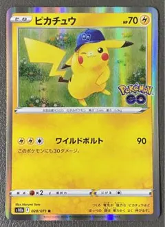 Claptone様 リクエスト 9点 まとめ商品