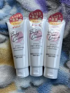 Item thumbnail for item 530e71c5-c0f6-411c-b4d2-53e5a5baf331