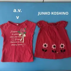 JUNKO KOSHINO Tシャツ ノースリーブ　トップス　90のサムネイル