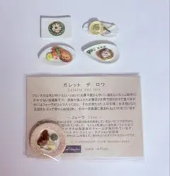 ⭐︎新品・未使用品⭐︎ Joel Robuchon フェーブ 2026年最新】フェーヴ ロブションの人気アイテム - メルカリ