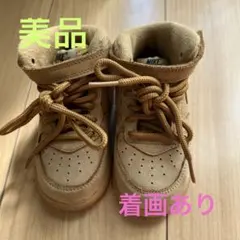 ナイキ　ベビー　エアフォース　エアフォース1　ハイカット ベージュ