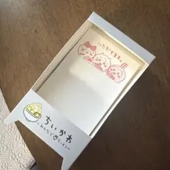 ちいかわ　みんなでラーメン