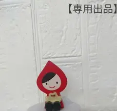 Item thumbnail for item e938f2fd-1b40-44e9-802e-3fd6dbedebb6