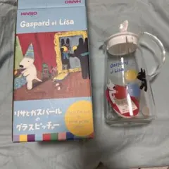 Item thumbnail for item b2a3a209-a0b9-47b3-8641-0e0fb730b9ed