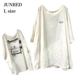 ジュンレッド/Tシャツ/バックロゴ/半袖/L/ホワイト/オーバーサイズ/白Tのサムネイル