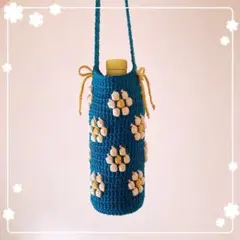 ぽこぽこ花模様のペットボトルカバー ハンドメイド かぎ針編み 編み物
