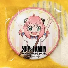 SPY×FAMILY スパイファミリー 缶バッジ アーニャ(294)