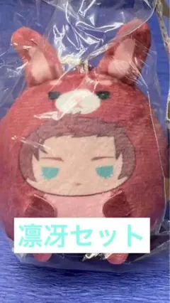 てのりんずコレクション2 糸師凛、冴（アニメイトBOX購入限定特典）セット