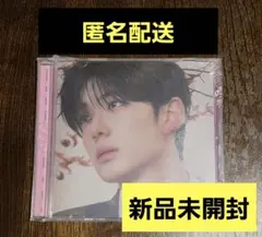 ALD1 JEWEL CASE Ver. サンヒョン 新品未開封