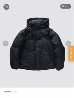 ENFOLD MONSTER COAT ダウン36 ブラック 2025年購入 - メルカリ