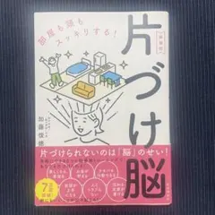 Item thumbnail for item 85a14d81-e3e4-4e56-a1b0-706b62ecdea2