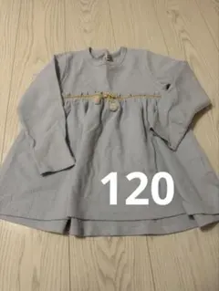 petit main 水色 長袖カットソー 120