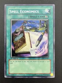 Item thumbnail for item 8743e9bc-c50b-428d-9865-12d4b6e596c7