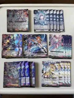 2026年最新】ヴァンガード 引退品の人気アイテム - メルカリ