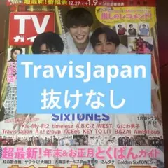 Item thumbnail for item d2cad36e-c14d-4d27-84e0-429a66b52514