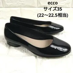 美品★ecco anine バレリーナ 35 黒 本革 フラットパンプスのサムネイル