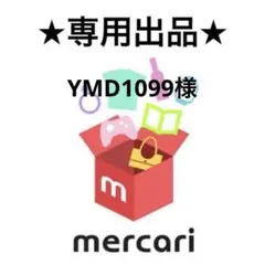 Item thumbnail for item 3e67a882-326d-4bb7-b625-e4fbc02c1bdb