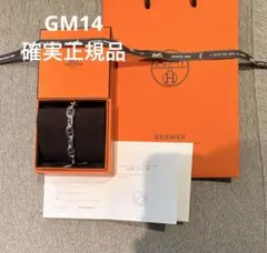 Item thumbnail for item 35457da2-c614-4003-b6f4-b3214a5c9dc8