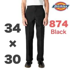 【新品未使用】ディッキーズ 874 ブラック 34×30