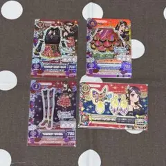 アイカツカードセット 4枚　マルチカラー