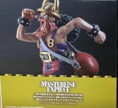 2026年最新】MASTERLISE ワンピースの人気アイテム - メルカリ