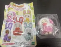 シルバニアファミリー　赤ちゃんカラフルウサギコスチューム　フローラウサギ