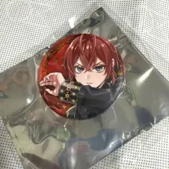 ツイステ ブレイジングジュエル　リドル