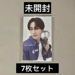 ENHYPEN 公式ペンライト ver.2 トレカ 7枚