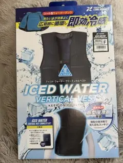 TULTEX ICED WATER VERTICAL VEST Fサイズ - メルカリ