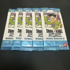 フュージョンワールド MANGA BOOSTER 01 未開封パック 22パック - メルカリ