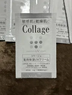 ENOKO様 リクエスト 2点 まとめ商品