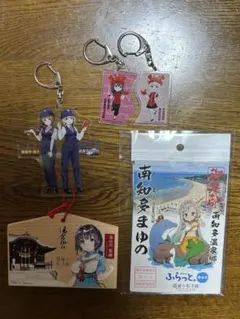 温泉むすめ キーホルダー まとめ売り - メルカリ