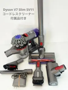 お値下げ交渉歓迎】Dyson WashG1 WR01 スティッククリーナー - メルカリ