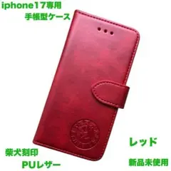 Item thumbnail for item 28851462-a6db-413f-9ff4-1b00ffa21e19