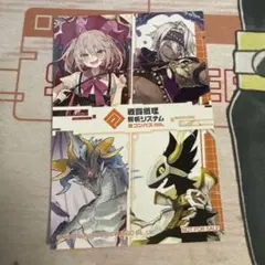 コンパス ウエハース まとめ売り - メルカリ