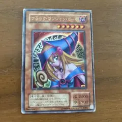 【良品】遊戯王 2期 ブラックマジシャンガール P4-01 ウルトラレア