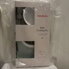 BabyBjorn Baby Feeding Set 3pcsのサムネイル