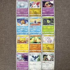 ポケモンカードまとめ売り