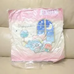 ハンギョドン 当りくじ　⑪ クッション ピンク