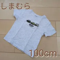 Item thumbnail for item a5edf991-c799-4255-b7ff-fa70669e2be9