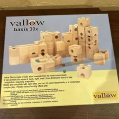 2026年最新】cuboroの人気アイテム - メルカリ