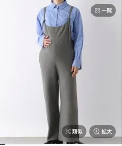 【新品未使用】レプシィム　【産前・産後対応】マタニティ／12ゲージニットサロペ