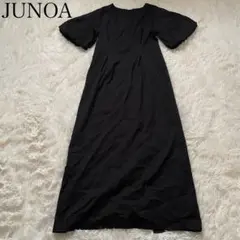 JUNOAH ジュノア　パフスリーブ　ロングワンピース　ブラック　M