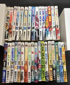 2025年最新】カペタ 全巻セットの人気アイテム - メルカリ