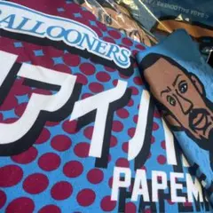 佐賀バルーナーズ タオル ファイパプ月瑠