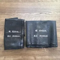 Item thumbnail for item 2c49b978-831e-463b-aab8-1f9f90eba846