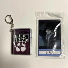 2025年最新】hunter×hunter ユニバ クロロの人気アイテム - メルカリ