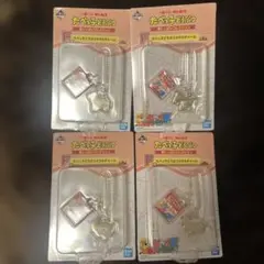 たべっ子どうぶつ　メタルチャーム　F賞　一番くじ