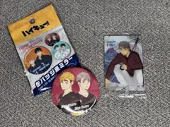 ハイキュー!! (宮侑・宮治)缶バッジ風ミラー、トレカ 2点セット